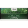 Спіруліна таблетки по 0,5 г джерело природного йоду 8 блістерів по 10 шт Solution Pharm